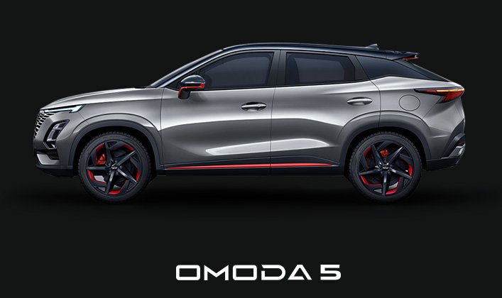 slide-omoda5