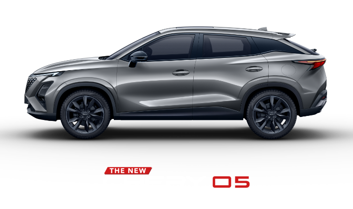 cheryo5-model-selector